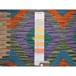 2'8"x9'6" Beige, Afghan Kilim with Colorful Geometric Pattern, Vegetable Dyes, Pure Wool, Flat Weave, Hand Woven, Reversible, Runner, Oriental Rug FWR6984