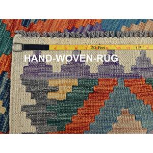 2'8"x9'6" Beige, Afghan Kilim with Colorful Geometric Pattern, Vegetable Dyes, Pure Wool, Flat Weave, Hand Woven, Reversible, Runner, Oriental Rug FWR6984