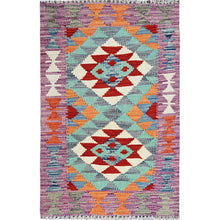 Load image into Gallery viewer, fine wool rugs