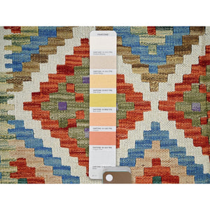 5'x6'7" Alabaster White, Afghan Kilim With Geometric Pattern, Vegetable Dyes, Pure Wool, Flat Weave, Hand Woven, Reversible, Oriental Rug FWR7206