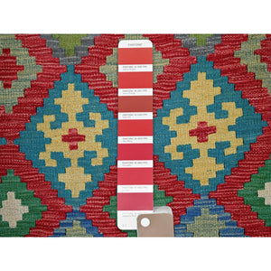 7'x9'10" Lychee Red, Hand Woven, Afghan Kilim With Colorful Geometric Pattern, Vegetable Dyes, Pure Wool, Flat Weave, Reversible, Oriental Rug FWR7446