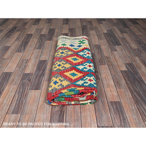 7'x9'10" Lychee Red, Hand Woven, Afghan Kilim With Colorful Geometric Pattern, Vegetable Dyes, Pure Wool, Flat Weave, Reversible, Oriental Rug FWR7446