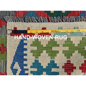7'x9'10" Lychee Red, Hand Woven, Afghan Kilim With Colorful Geometric Pattern, Vegetable Dyes, Pure Wool, Flat Weave, Reversible, Oriental Rug FWR7446