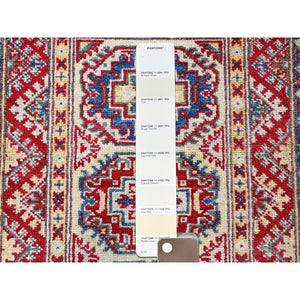 2'x3' Chiffon White, Colorful Kazak with Geometric Medallions Design, Vegetable Dyes, Soft and Vibrant Wool, Hand Knotted, Denser Weave, Sample, Mat, Oriental Rug Sh367 FWR2202