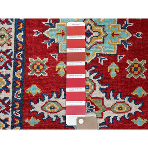 2'1"x3' Crimson Red, Kazak with Geometric Medallions Design, Vegetable Dyes, Soft and Shiny Wool, Hand Knotted, Denser Weave, Mat, Sample, Oriental Rug FWR2334