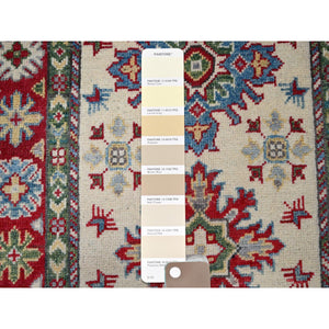 2'6"x4'1" Alabaster White, Kazak with Geometric Medallions Design, Hand Knotted, Vegetable Dyes, Soft Wool, Denser Weave, Sample, Mat, Oriental Rug Sh393 FWR2358