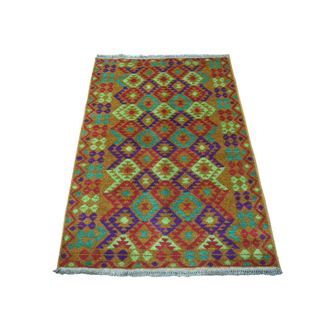 Fine Wool Rugs