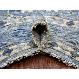 8'x9'9" Blue Shiny Wool Afghan Ersari Design Hand Knotted Oriental Rug FWR334860