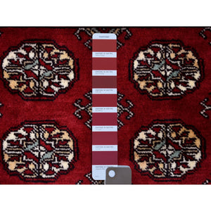 3'x4'5" Deep And Rich Red Mori Bokara Pure Wool Hand Knotted Oriental Rug FWR412788