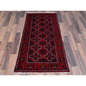 2'3"x4'8" Chili Red, Hand Knotted, Afghan Khamyab With Geometric Pattern, Pure Wool, Natural Dyes, Short Runner, Oriental Rug FWR4122