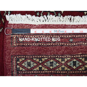 2'7"x3'9" Extra Soft Wool Hand Knotted Mori Bokara With Tribal Medallions Design Deep And Rich Red Oriental Rug FWR415284