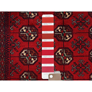 2'9"x4' Berry Red, Princess Bokara With Geometric Medallions Design, 100% Wool, Veggie Dyes, Hand Knotted, Mat, Sample, Oriental Rug FWR4230