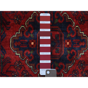 2'9"x4'3" Deep And Saturated Red, Afghan Khamyab With Double Geometric Medallion Design, Shiny Wool Hand Knotted, Oriental Rug FWR430680
