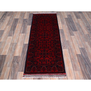 1'8"x4'9" Scarlet Red, Hand Knotted, Afghan Khamyab With Geometric Pattern, Soft And Shiny Wool, Vegetable Dyes, Short & Narrow Runner, Oriental Rug FWR4434
