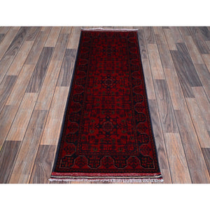 1'9"x4'9" Crimson Red, Soft Wool, Afghan Khamyab With Geometric Pattern, Hand Knotted, Vegetable Dyes, Short & Narrow Runner, Oriental Rug FWR4440