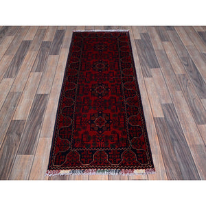 1'10"x4'10" Crimson Red, Afghan Khamyab with Geometric Pattern, Hand Knotted, Soft and Velvety Wool, Vegetable Dyes, Short and Narrow Runner, Oriental Rug FWR4494