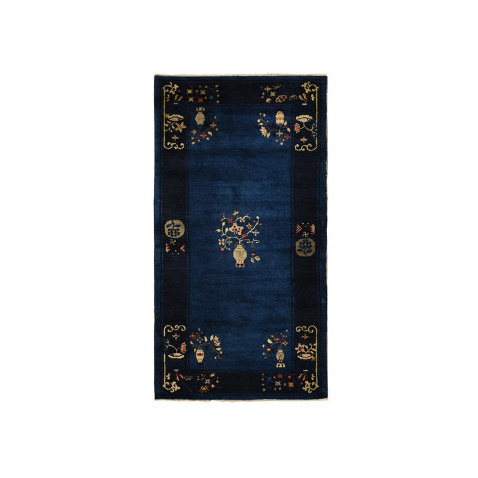 Fine Wool Rugs
