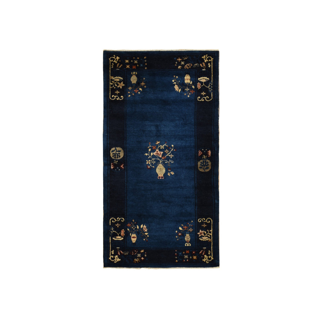 Fine Wool Rugs