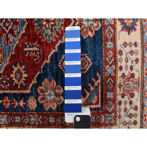 3'2"x5' Baleine Blue, Afghan Super Kazak Hand Knotted Vibrant Wool Geometric Medallions, Natural Dyes, Denser Weave Oriental Rug FWR469236