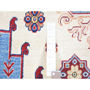10'x13'3" Ivory, Special Kazak with Geometric Design, Pure Wool Hand Knotted, Oriental Rug FWR483894