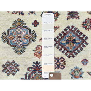 8'2"x10'3" Ivory, Afghan Super Kazak With Geometric Medallions, Natural Dyes Densely Woven, Natural Wool Hand Knotted, Oriental Rug FWR493860