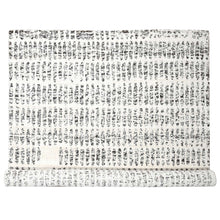 Load image into Gallery viewer, Fine Wool Rugs