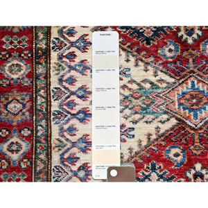 3'4"x4'9" Cream, Afghan Super Kazak with Large Medallions, Natural Dyes, Dense Weave, Extra Soft Wool, Hand Knotted, Oriental Rug FWR517854
