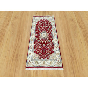2'4"x4'9" Burnt Peanut Red, 250 Kpsi, Nain With Center Medallion Flower Design, Densely Woven Natural Wool, Hand Knotted, Oriental Runner Rug FWR543096