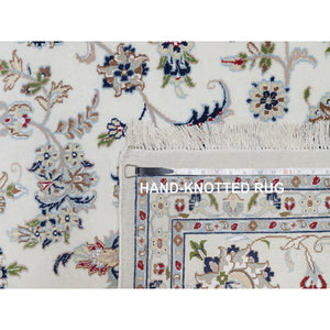 9'x12'1" Daisy White, Nain With Center Flower Design, 250 Kpsi, Hand Knotted, Wool And Silk, Oriental Rug FWR546732
