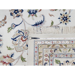 11'9"x18'1" Floral White, 250 Kpsi, Nain With Flower Medallion Design, Hand Knotted, Wool And Silk, Oversized, Oriental Rug FWR546762