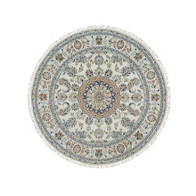 Load image into Gallery viewer, Fine Wool Rugs