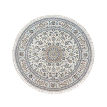 Load image into Gallery viewer, fine wool rugs