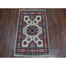 Load image into Gallery viewer, 2&#39;x2&#39;10&quot; Ivory Geometric Design Kazak Pure Wool Hand-Knotted Oriental Rug FWR305100