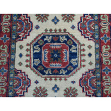 Load image into Gallery viewer, 2&#39;x2&#39;10&quot; Ivory Geometric Design Kazak Pure Wool Hand-Knotted Oriental Rug FWR305100