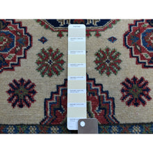 Load image into Gallery viewer, 2&#39;x2&#39;10&quot; Ivory Geometric Design Kazak Pure Wool Hand-Knotted Oriental Rug FWR305100