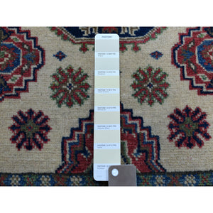 2'x2'10" Ivory Geometric Design Kazak Pure Wool Hand-Knotted Oriental Rug FWR305100