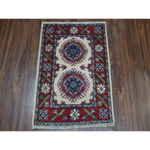 Load image into Gallery viewer, 2&#39;x2&#39;9&quot; Ivory Geometric Design Kazak Pure Wool Hand-Knotted Oriental Rug FWR305118