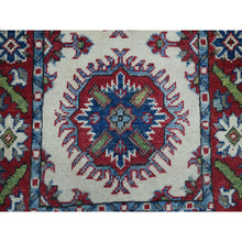 Load image into Gallery viewer, 2&#39;x2&#39;9&quot; Ivory Geometric Design Kazak Pure Wool Hand-Knotted Oriental Rug FWR305118