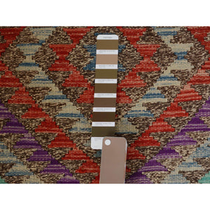 2'7"x4'1" Colorful Reversible Flat weave Afghan Kilim Pure Wool Hand Woven Oriental Rug FWR345060