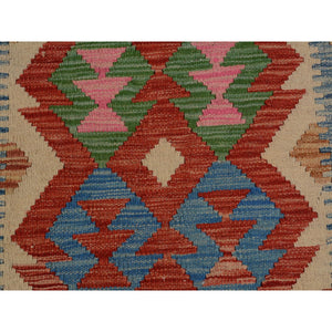 2'9"x3'8" Colorful Reversible Afghan Kilim Flat weave Pure Wool Hand Woven Oriental Rug FWR345084