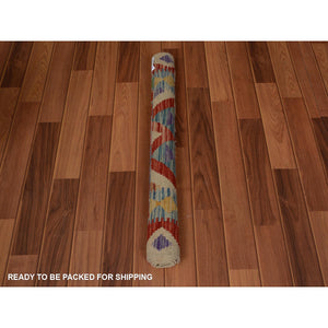 2'9"x3'8" Colorful Reversible Afghan Kilim Flat weave Pure Wool Hand Woven Oriental Rug FWR345084