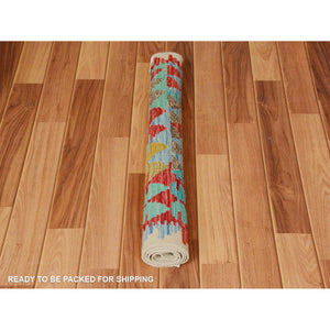2'8"x4' Colorful Reversible Flat Weave Afghan Kilim Pure Wool Hand Woven Oriental Rug FWR345444