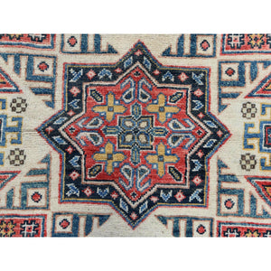 7'10"x7'10" Beige, Caucasian Afghan Special Kazak with Star Design, Round, Hand Knotted, Organic Wool, Oriental Rug FWR370092
