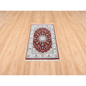 Nain Oriental Rug, Carpets, Handmade, Montana USA.