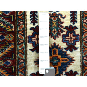 2'x2'10" Tribal Design Super Kazak Hand Knotted Ivory Pure Wool Oriental Mat Rug FWR408624