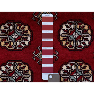 3'x4'10" Rich Red Mori Bokara Hand Knotted Silky Wool Oriental Rug FWR412710