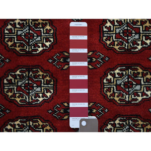 3'x4'9" Rich Red Pure Wool Hand Knotted Mori Bokara with Geometric Medallions Design Oriental Rug FWR415350