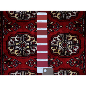 2'6"x3'10" Hand Knotted Mori Bokara with Geometric Medallions Design Deep Red Pure Wool Oriental Rug FWR416646