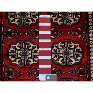 2'6"x4' Extra Soft Wool Hand Knotted Mori Bokara with Geometric Medallions Design Rich Red Oriental Rug FWR416652