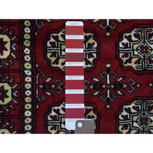 2'6"x4'4" Rich Red Soft Wool Hand Knotted Mori Bokara with Geometric Medallions Design Oriental Rug FWR416688